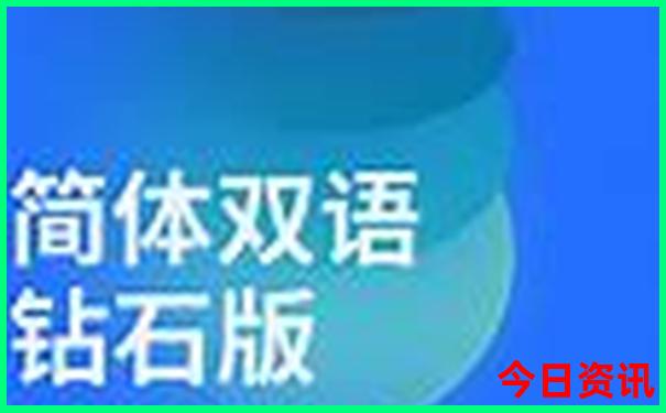 什么地方避暑最好