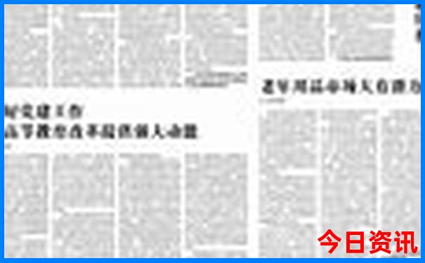 苏杭南京上海旅游最佳路线